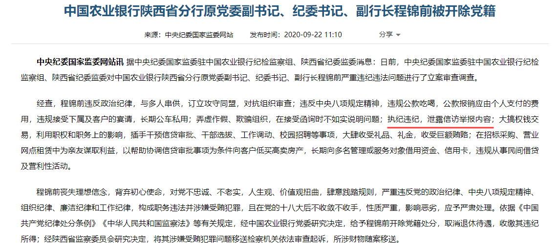 全球防控態(tài)勢(shì)分析，新型肺炎境外最新通報(bào)與應(yīng)對(duì)策略探討